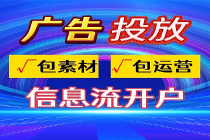 竞价推广策略：成功企业的案例分享