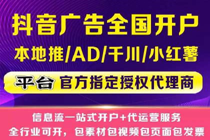 代理开户案例中的客户需求洞察