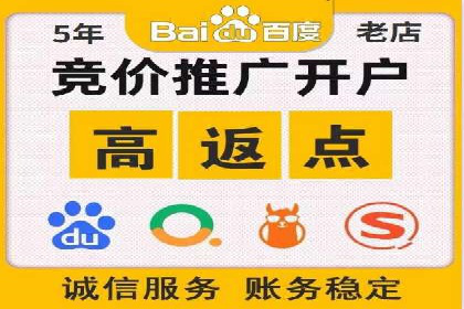 代理开户风险防范案例分析