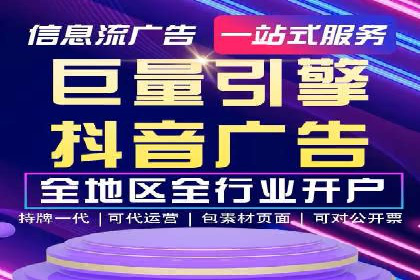 朋友圈信息流中如何发现并抓住商机：案例分享